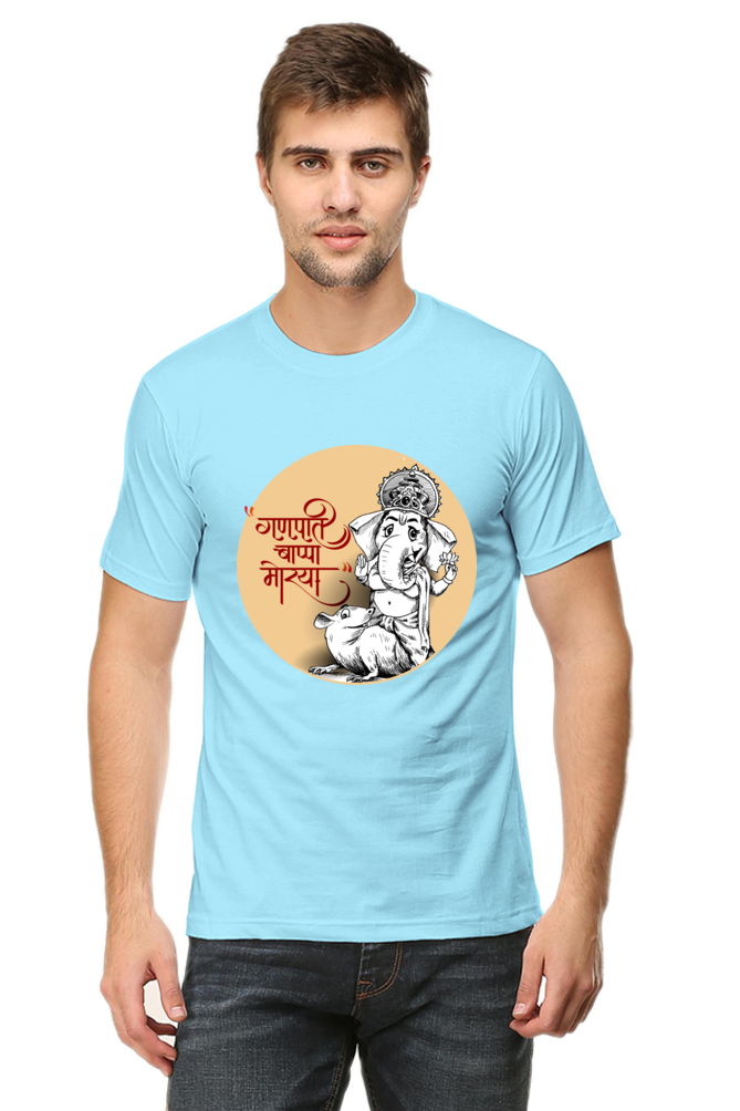 Ganpati Bappa Round Neck T-shirt