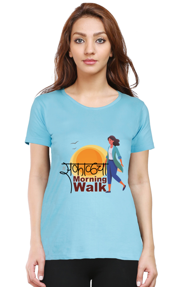 Sakalcha Morning Walk- Women's Round Neck T-Shirt