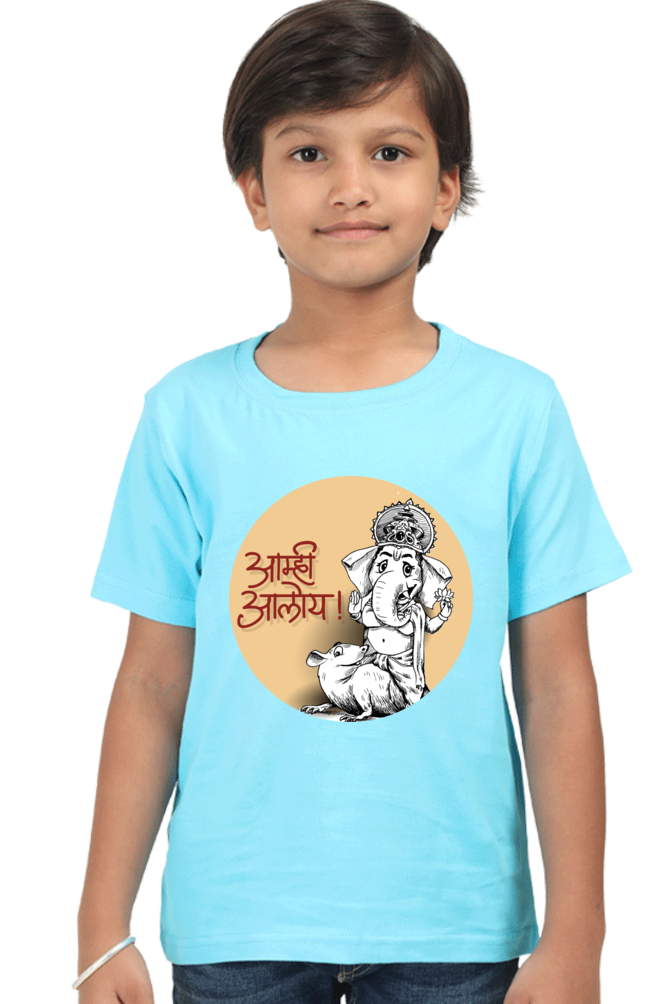 Amhi AAloy Boy Round Neck T-Shirt
