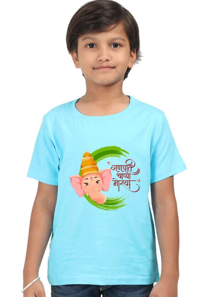 Ganpatti Bappa Boy T-Shirt