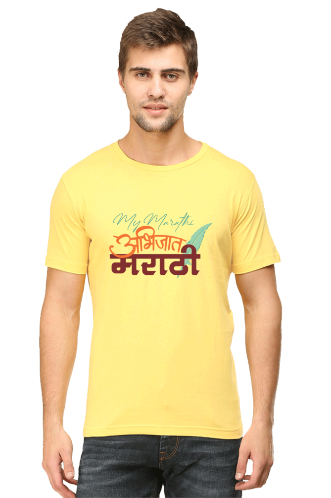 Abhijat Marathi - Mens Round Neck T-Shrit
