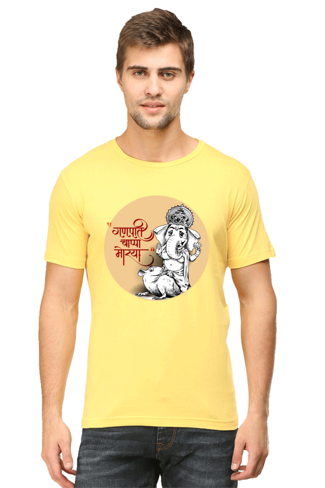 Ganpati Bappa Round Neck T-shirt