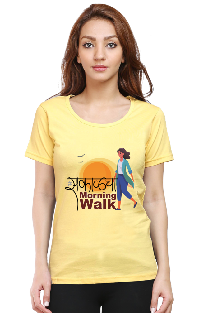 Sakalcha Morning Walk- Women's Round Neck T-Shirt