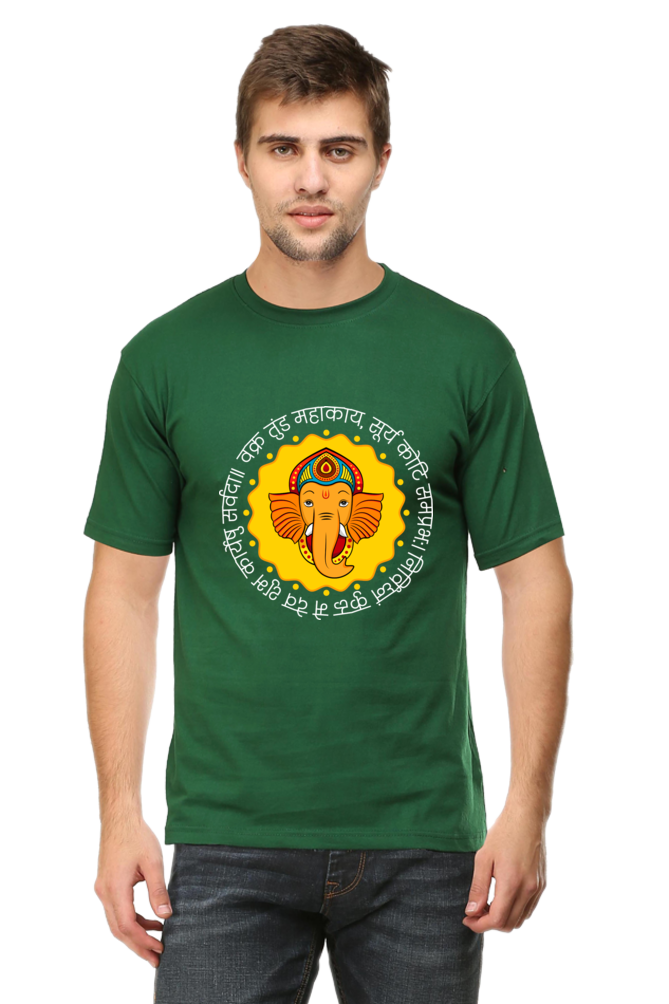 Round Neck Boys T-Shirt
