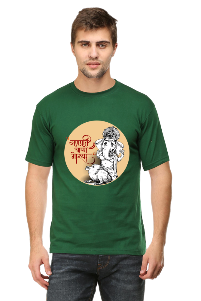 Ganpati Bappa Round Neck T-shirt