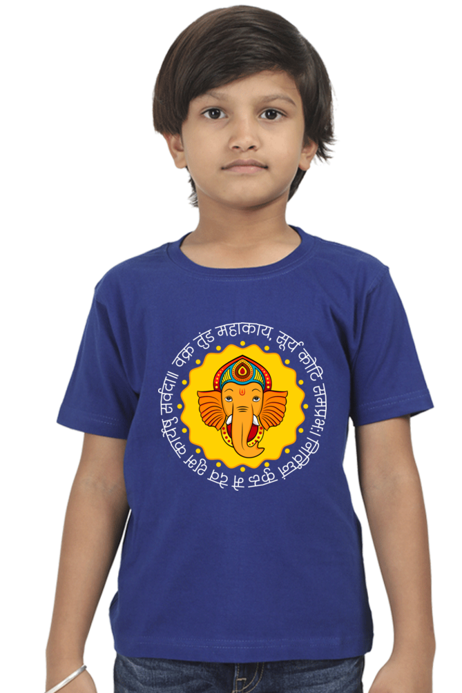 Dark Ganesha Boy Round Neck T-Shirt