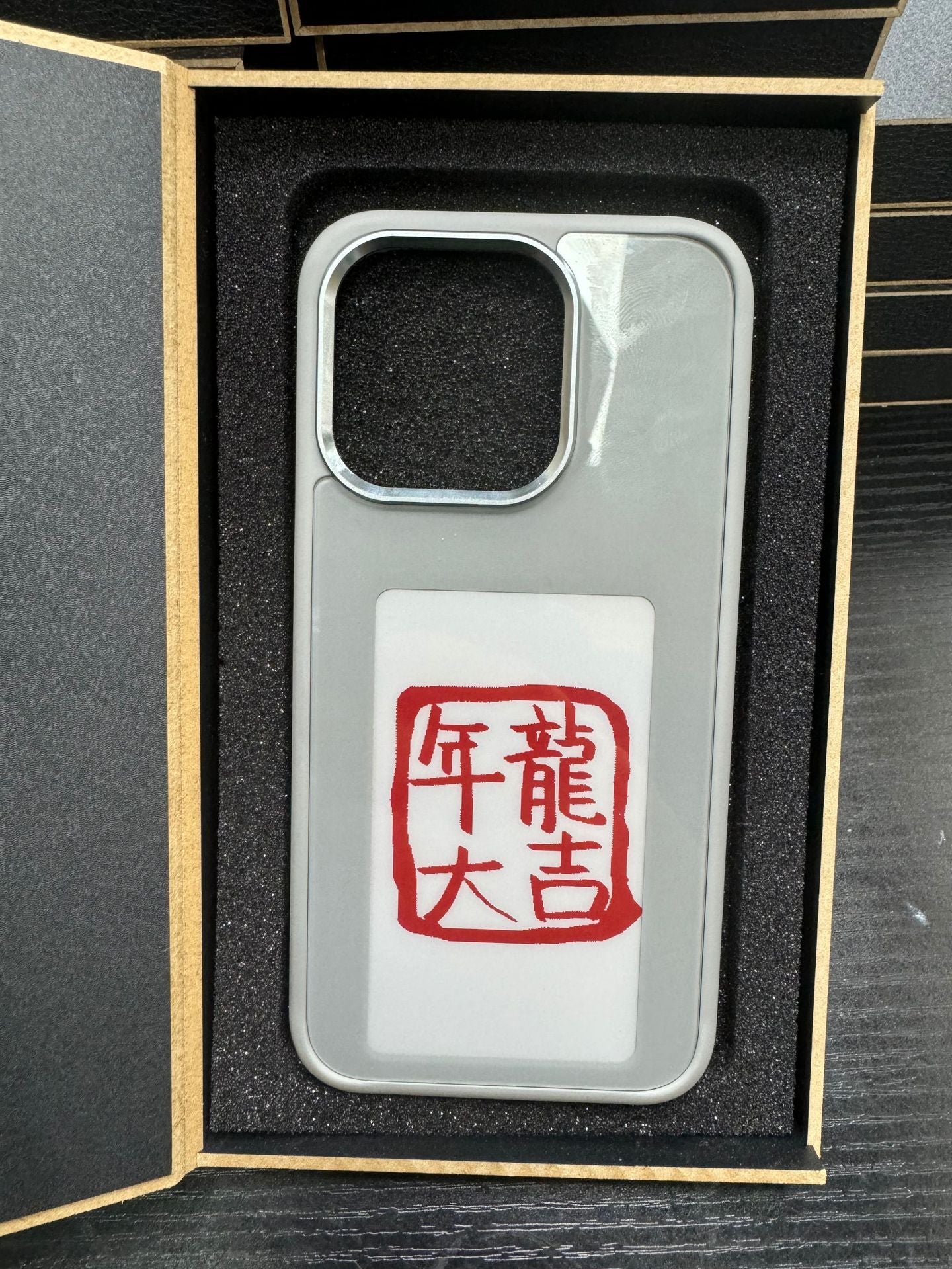 Luxury Phone Case : E-ink Screen Projection Personalized Phone Cover