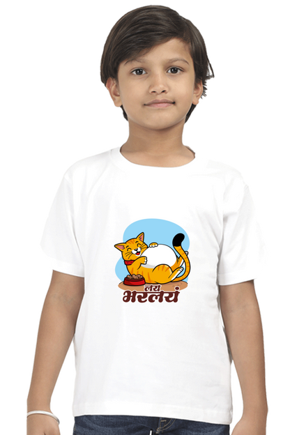 Cute Cat - Kids T-Shirt