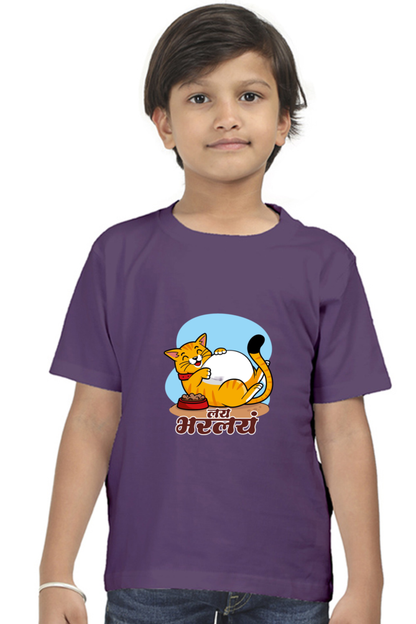 Cute Cat - Kids T-Shirt