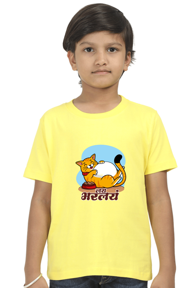 Cute Cat - Kids T-Shirt