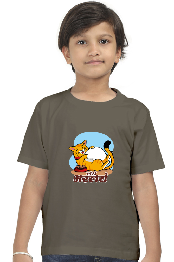 Cute Cat - Kids T-Shirt