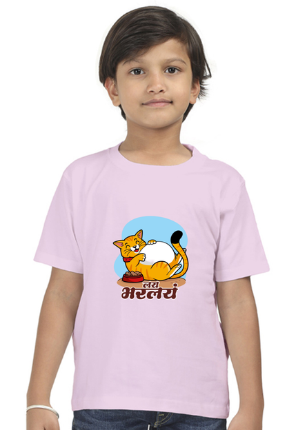 Cute Cat - Kids T-Shirt