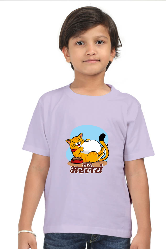 Cute Cat - Kids T-Shirt