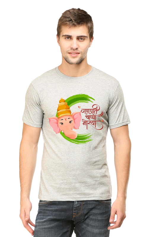 Ganesha Mens Classic T-Shirt