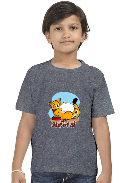 Cute Cat - Kids T-Shirt