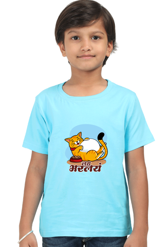 Cute Cat - Kids T-Shirt