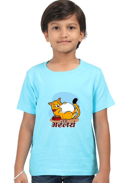 Cute Cat - Kids T-Shirt