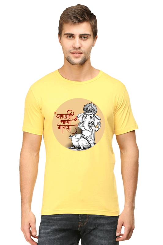 Ganpati Bappa Round Neck T-shirt