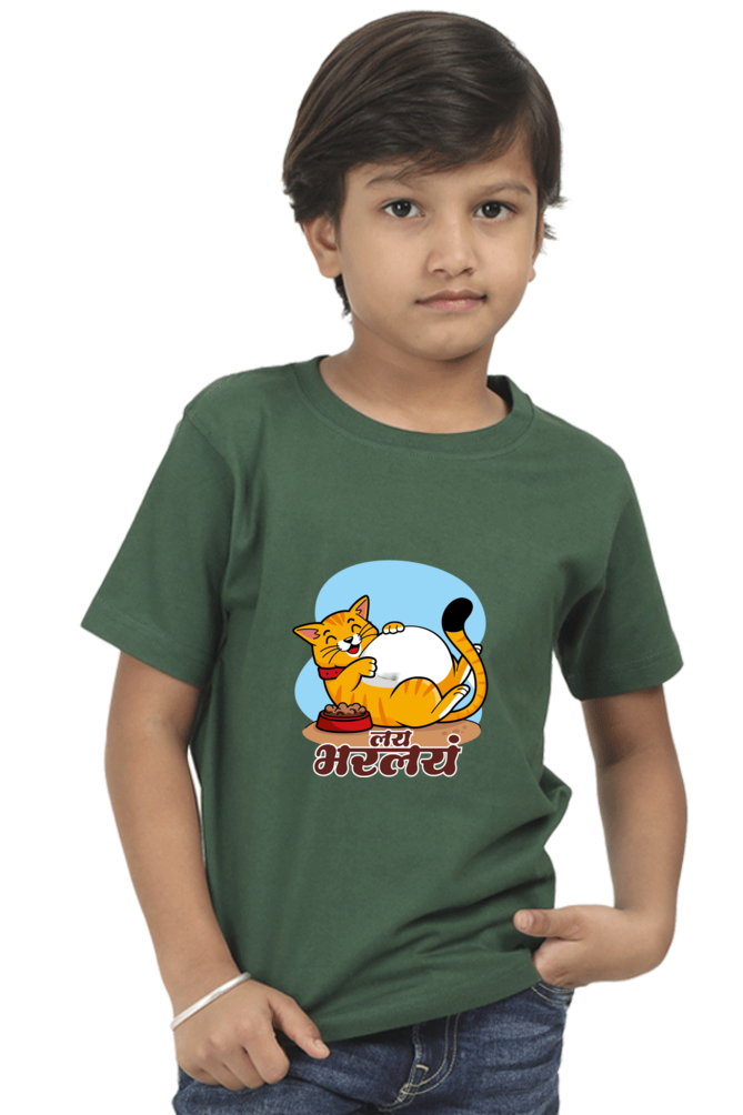 Cute Cat - Kids T-Shirt