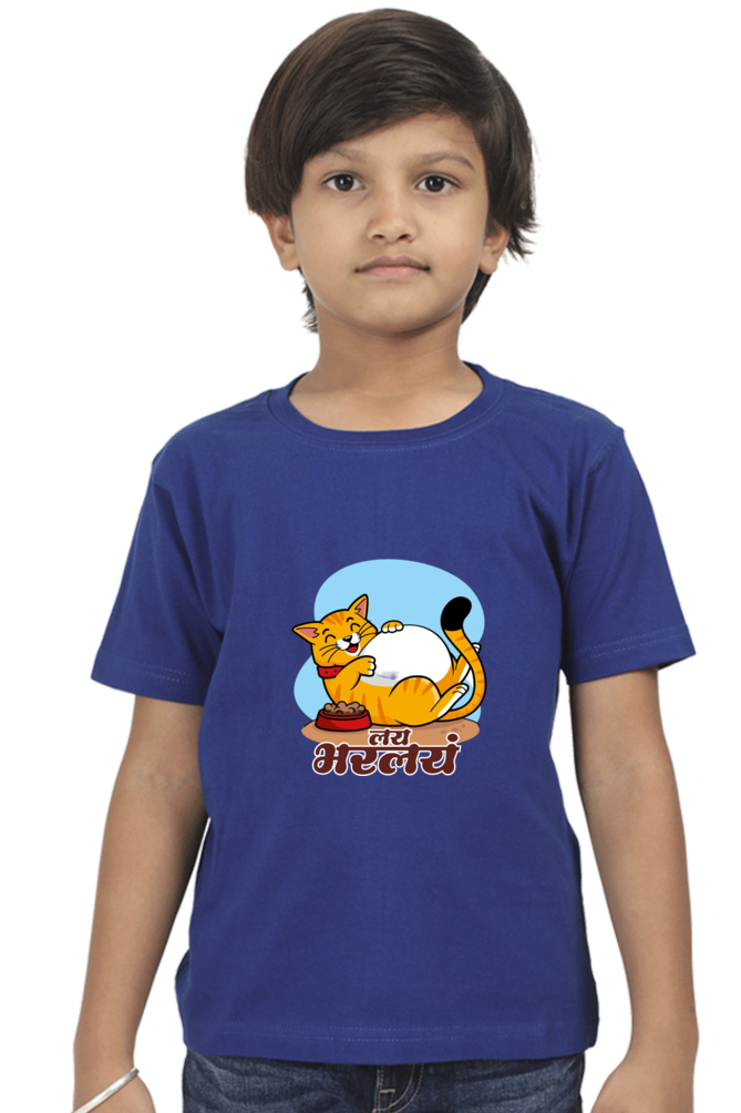 Cute Cat - Kids T-Shirt