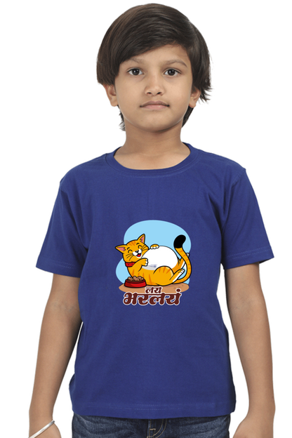 Cute Cat - Kids T-Shirt